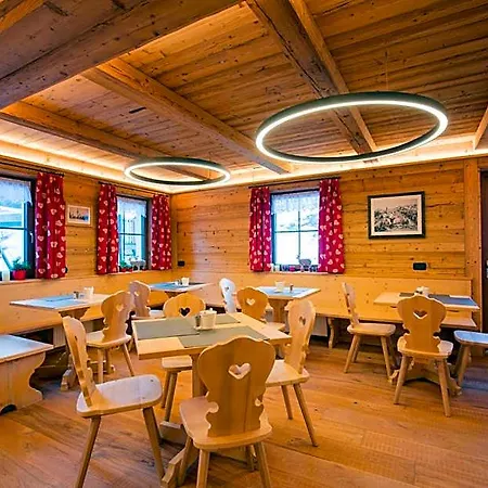 Sogni D'oro 3* Camporosso (Tarvisio)