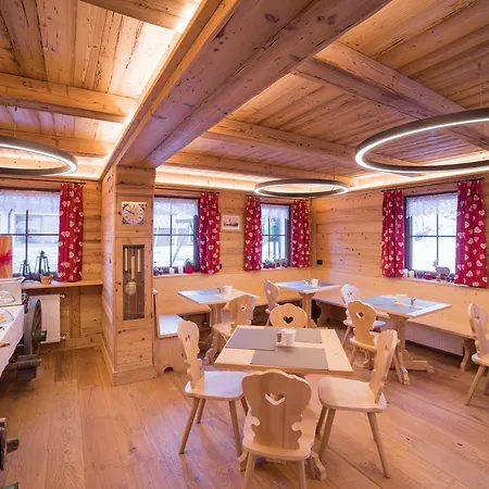 Sogni D'oro Hotel Camporosso (Tarvisio)